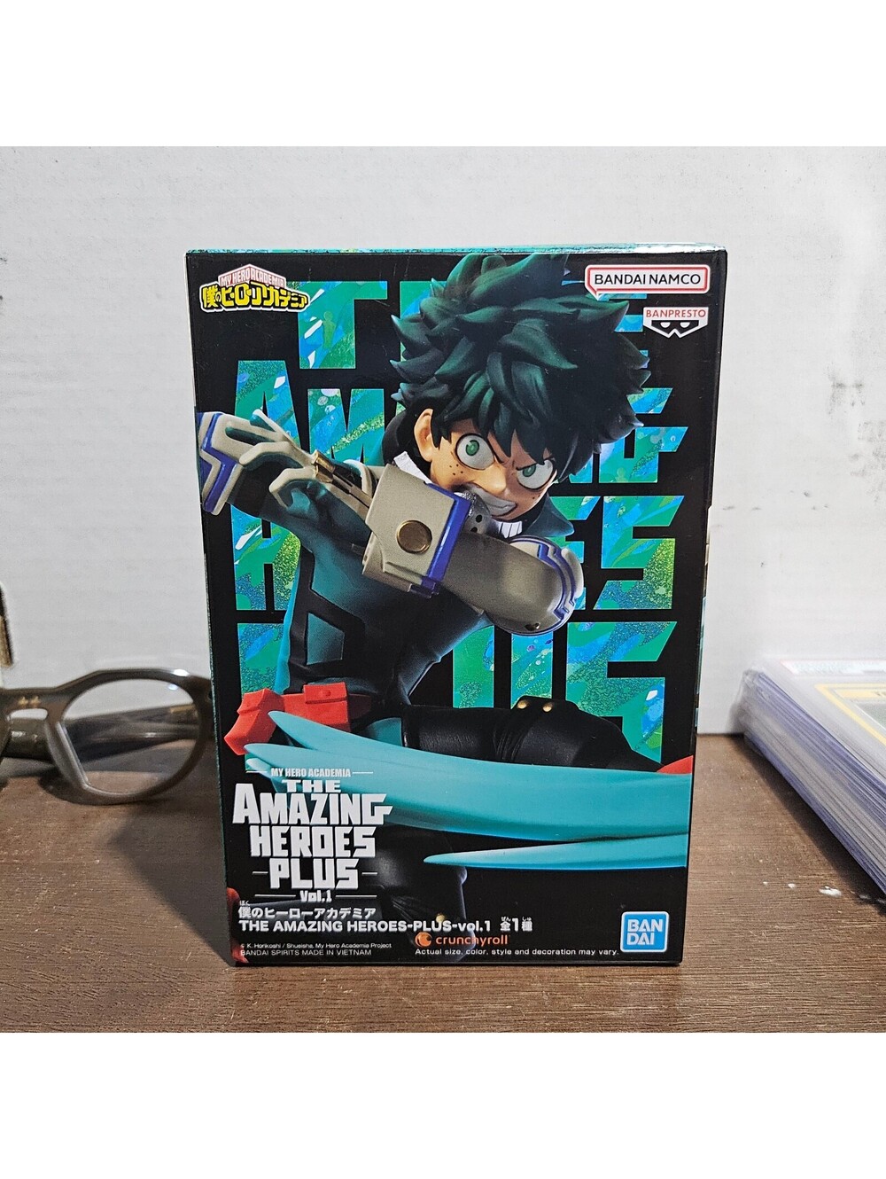 My Hero Academia Izuku Midoriya action figure - Amazing Heroes Plus Vol.1 Bandai